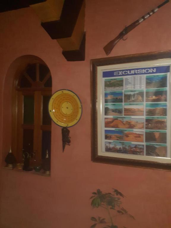 Riad Hanafi Marrákes Kültér fotó